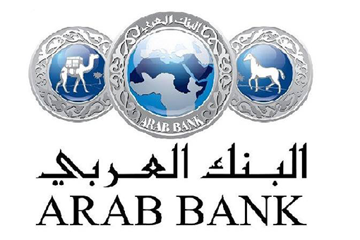 Arab bank