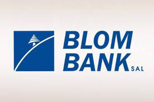 Blom Bank