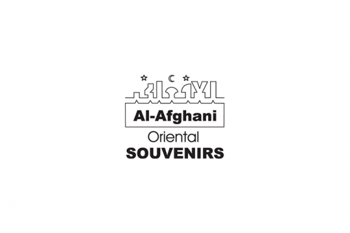 AL – AFGHANI